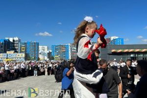 Пензенским родителям не запретят присутствовать на линейках 2 сентября