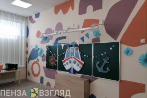 Олег Мельниченко поздравил жителей Пензенской области с Днем знаний
