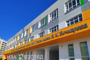 Новая школа №80 открылась в пензенском районе ГПЗ