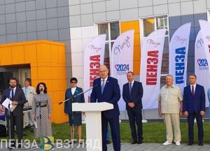 Вадим Супиков принял участие в открытии школы в пензенском микрорайоне ГПЗ