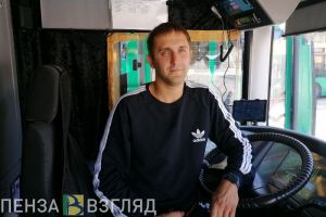 Пензенский водитель троллейбуса вошел в десятку лучших в стране