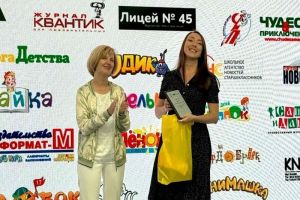 Пензенский журнал «Агентство Филчер» получил Гран-при фестиваля детской прессы