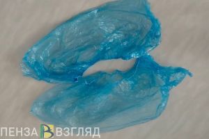Родители учащихся пензенской школы №66 пожаловались на дорогие бахилы