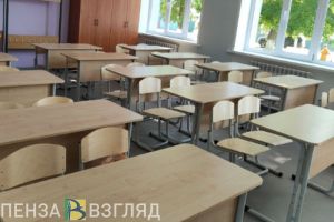 Пензенцы узнали позицию правительства о замене ЕГЭ традиционными госэкзаменами