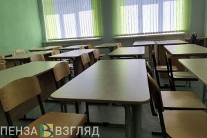В пензенских школах могут ввести анонимные опросы о травле со стороны учителей