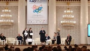 Школьники из Пензы изобрели тренажер для обучения русскому жестовому языку