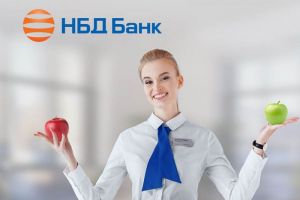 НБД-Банк предлагает выбрать выгодное РКО