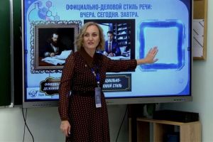 Пензенский педагог поборется за звание «Лучший учитель России — 2024»
