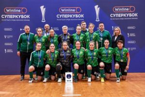Пензенская «Лагуна-УОР» проиграла в матче за Суперкубок России