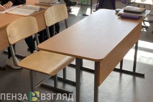 Пензенским школьникам могут добавить баллы к ЕГЭ