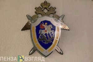 В Заречном подросток помогал с перевозкой наркотиков
