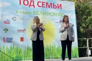 В Пензе прошло мероприятие «Мир без барьеров»