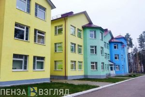В детских садах Пензенской области могут начаться «Разговоры о важном»