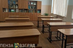 В Пензенской области 9 классов в 6 школах остаются закрытыми на карантин