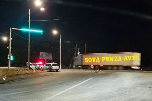 Госавтоинспекция сообщила подробности ДТП с велосипедистом на трассе М-5 в Пензе
