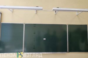 В прошлом учебном году в Пензенской области преподавали 8 500 учителей