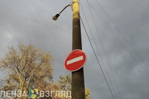 В Пензе на месяц перекроют движение на съезде с улицы Ерик