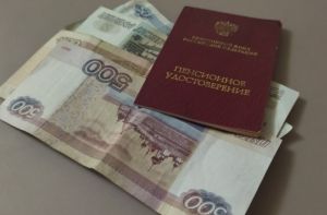 Десяткам тысяч россиян добавят пенсионный стаж