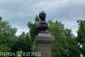Губернатор Олег Мельниченко учредил премию имени Михаила Лермонтова