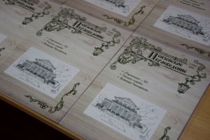 Состоялась презентация второго номера журнала «Пензенское краеведение»