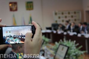 Пензенским депутатам запретили брать в помощники родственников