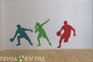 Пензенских детей хотят обеспечить спортивной формой бесплатно
