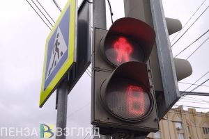 Пензенцам ответили, когда установят обещанный светофор на ул. Генерала Глазунова