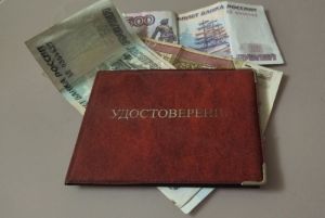 Названы три доплаты к пенсии, которые появятся в 2025 году