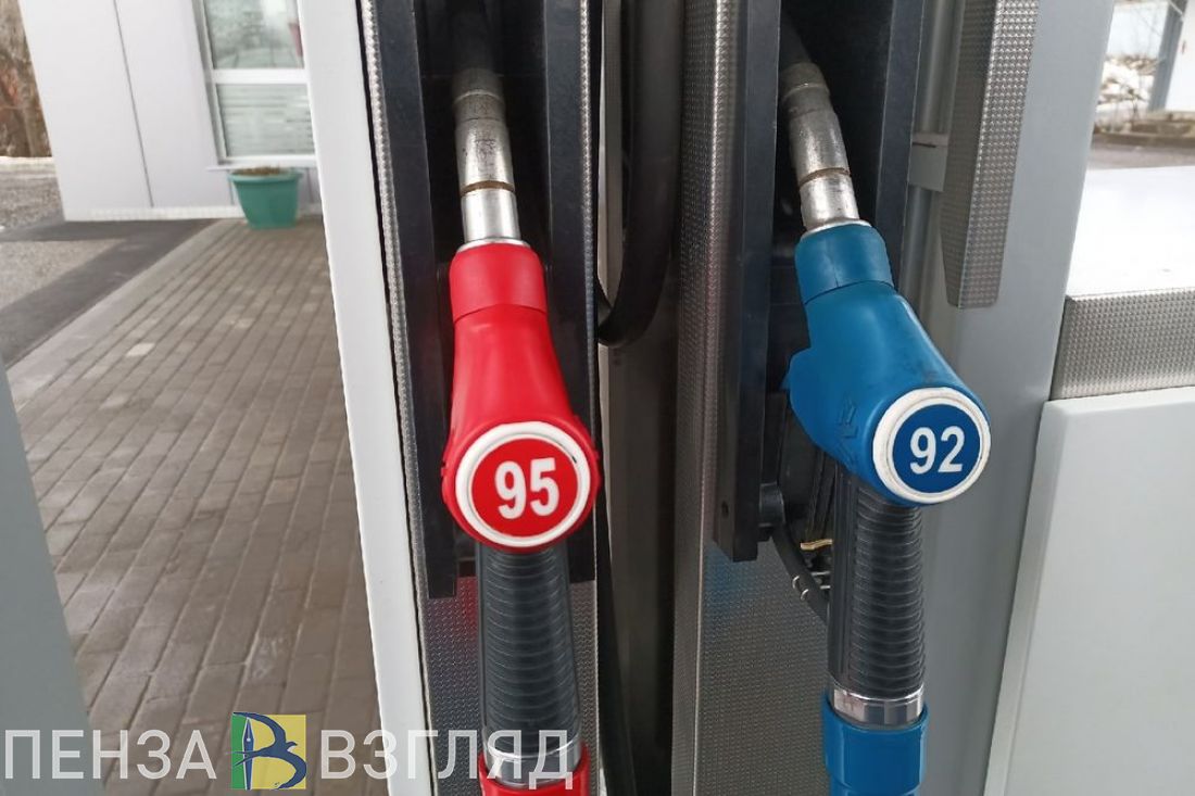 В Пензенской области второй раз за неделю выросли цены на бензин