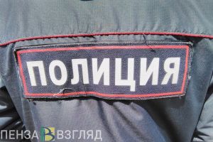 В доме жителя Белинского района полиция нашла почти 200 грамм наркотика