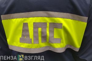 После аварии в Каменке госпитализирован малолетний ребенок