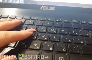 В Пензе бывшего судебного пристава обвиняют в служебном подлоге