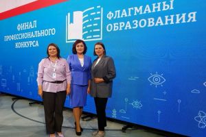 В финале конкурса «Флагманы образования» Пензу представляют три участницы