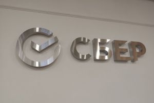 Стартапы из разных стран мира поборются за инвестиции на Демодне Sber500