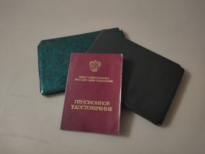 Миллионы пенсионеров получат доплаты «без истребования заявления»