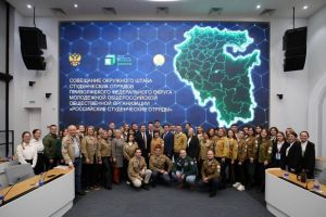 Пензенцы прибыли в Уфу на XIV слет студенческих отрядов ПФО