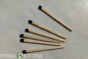 Минпром Пензенской области вступился за качество верхнеломовских спичек