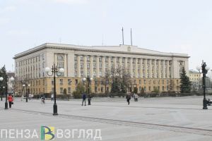 Жители шести районов Пензенской области заплатили 3,5 млрд рублей налогов