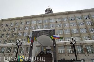Доходы бюджета города Пензы в 2025 году превысят его расходы