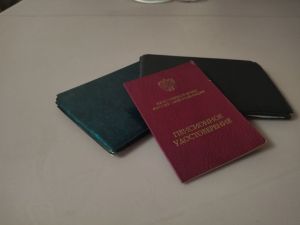 Какая надбавка пенсионерам полагается после 80 лет