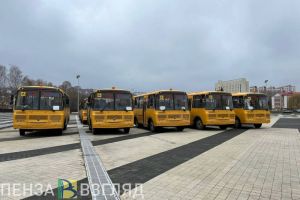 Пензенский губернатор вручил ключи от новых школьных автобусов