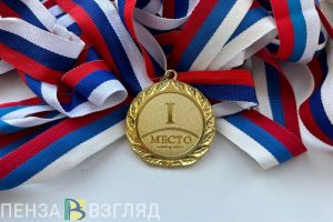 В Пензе состоятся Всероссийские соревнования по спортивной гимнастике