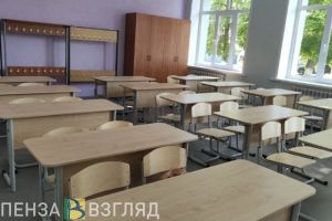 Пензенцы узнали мнение экспертов Рособрнадзора об отмене ОГЭ