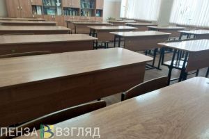 Пензенцы узнали, что необходимость сдачи ОГЭ в 9-ом классе пересмотрят