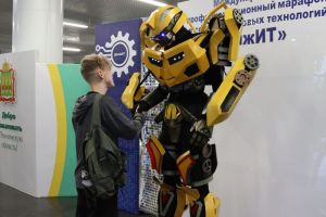 В Пензе прошел финал Международного профориентационного марафона «ДвижИТ»