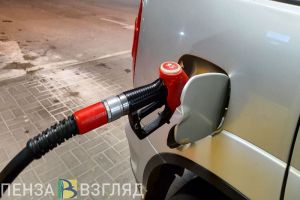 В Пензе цена бензина популярной марки превысила 60 рублей