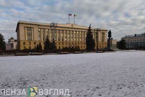 Подтвержден стабильный кредитный рейтинг Пензенской области