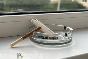 В России планируют ввести уголовную ответственность за продажу сигарет детям