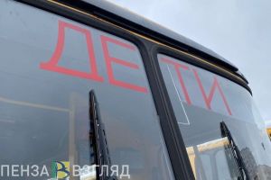 В Пензе рассмотрят вариант с запуском школьного автобуса от Маяка до ГПЗ