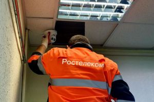 «Ростелеком» обеспечил видеонаблюдением более 70 пензенских предприятий малого и среднего бизнеса